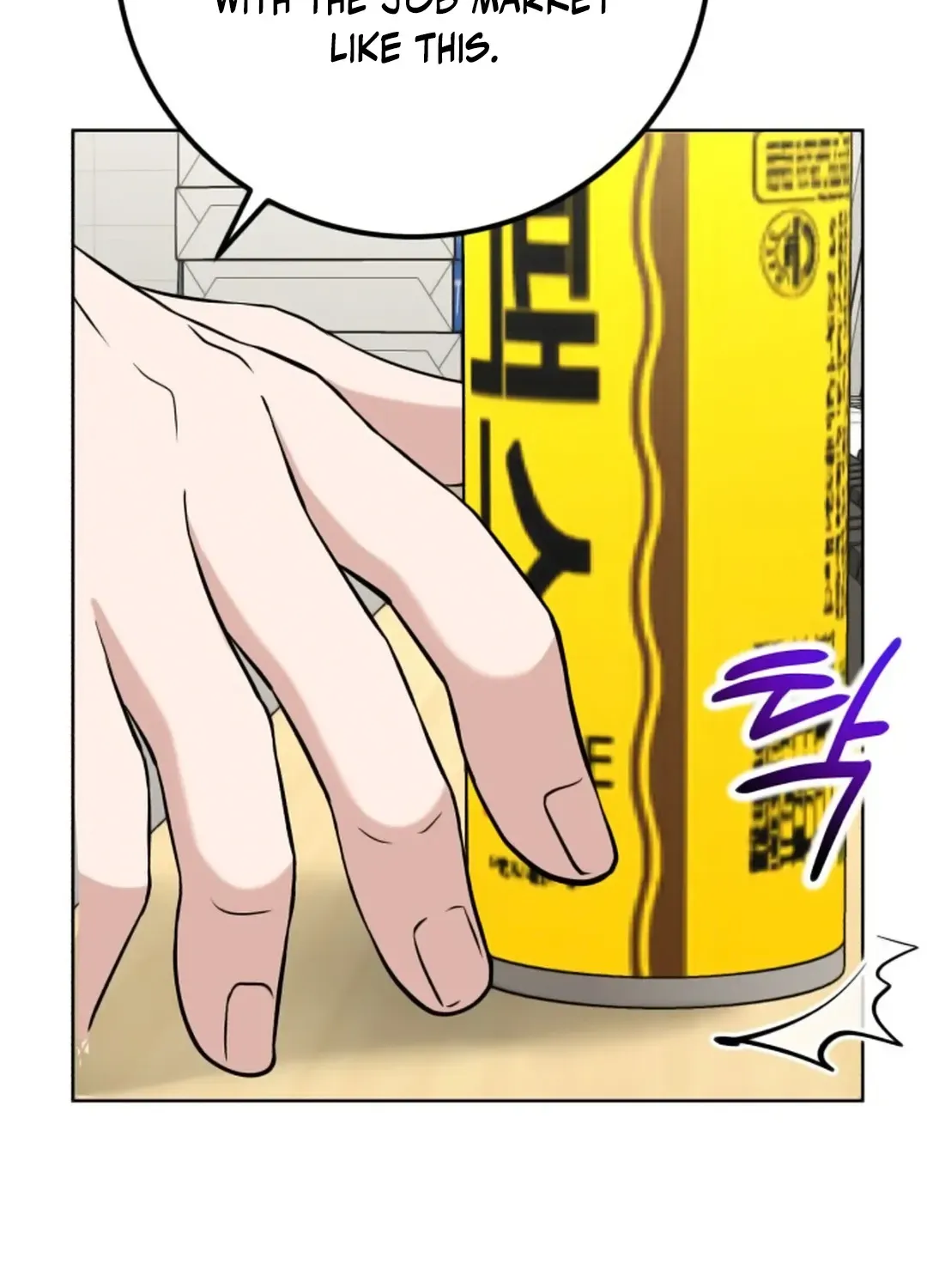 Read Professor chapter 10 image 89 on Lezhin