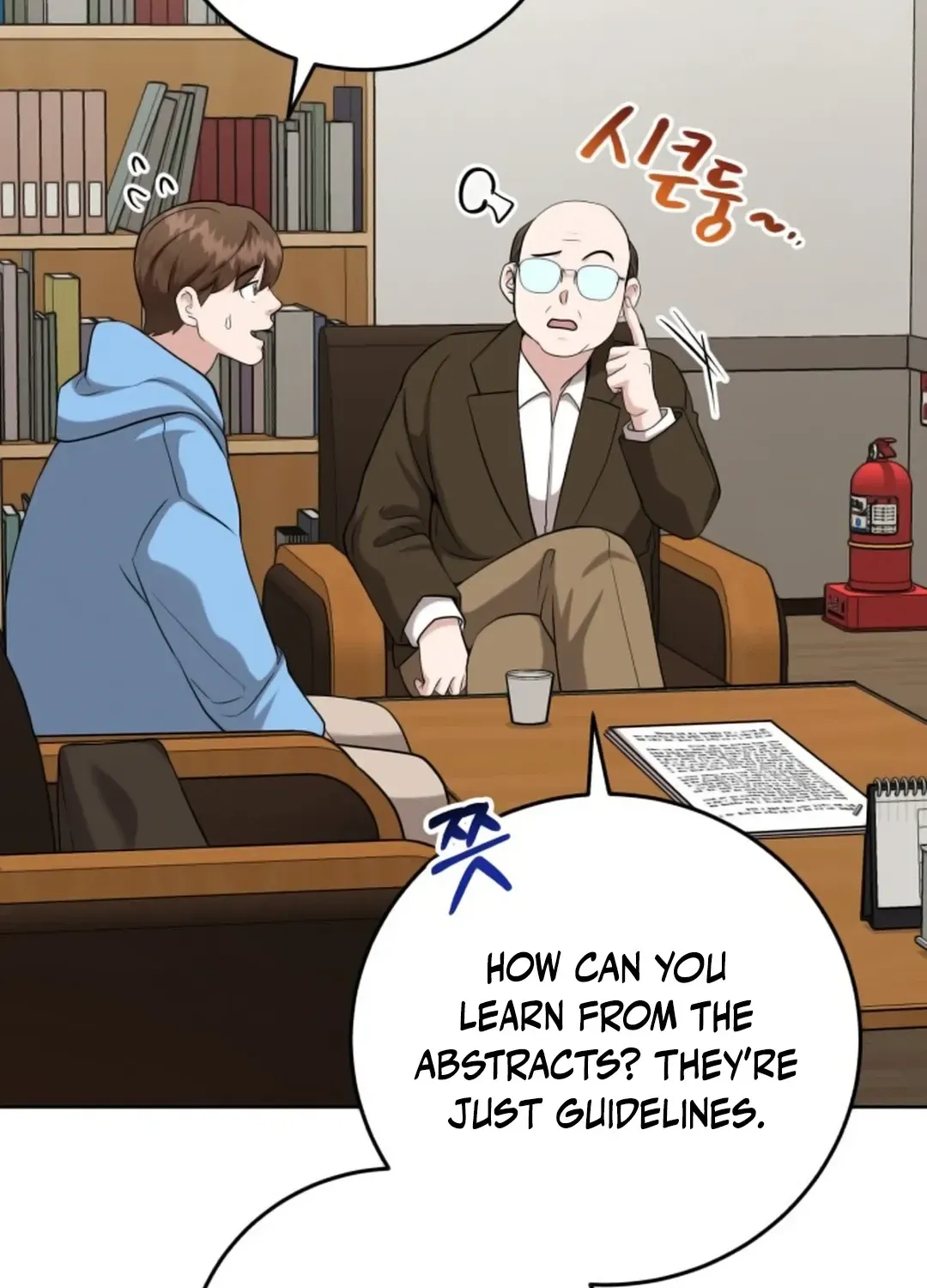 Read Professor chapter 10 image 9 on Lezhin