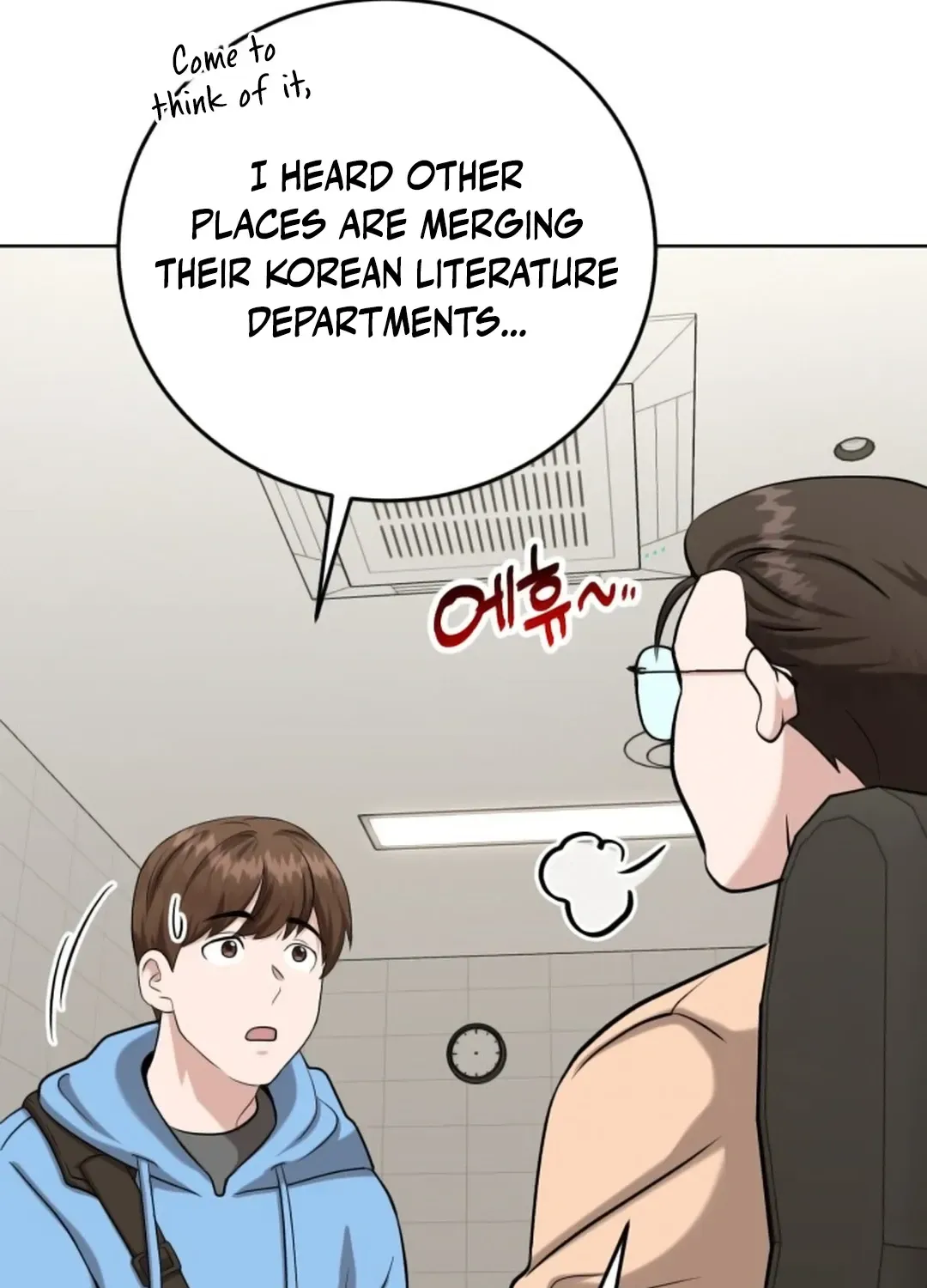 Read Professor chapter 10 image 93 on Lezhin
