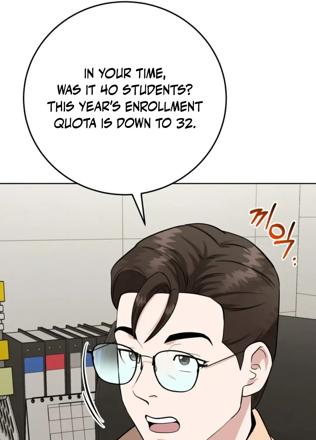 Read Professor chapter 10 image 95 on Lezhin