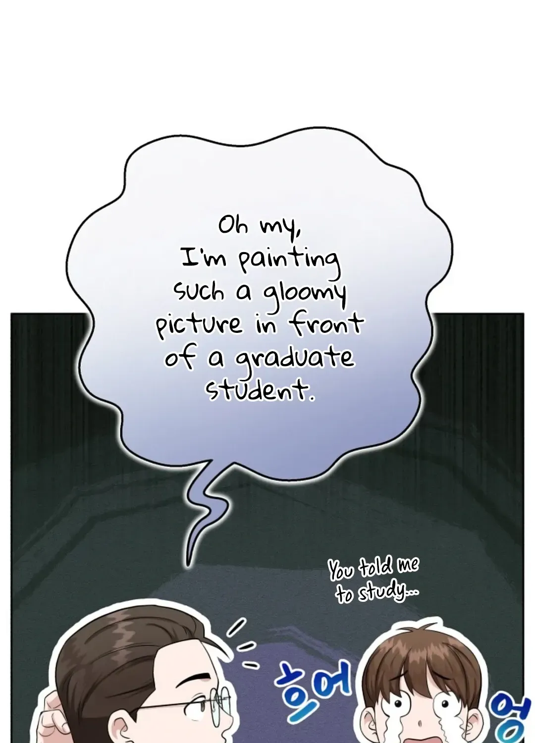 Read Professor chapter 10 image 97 on Lezhin