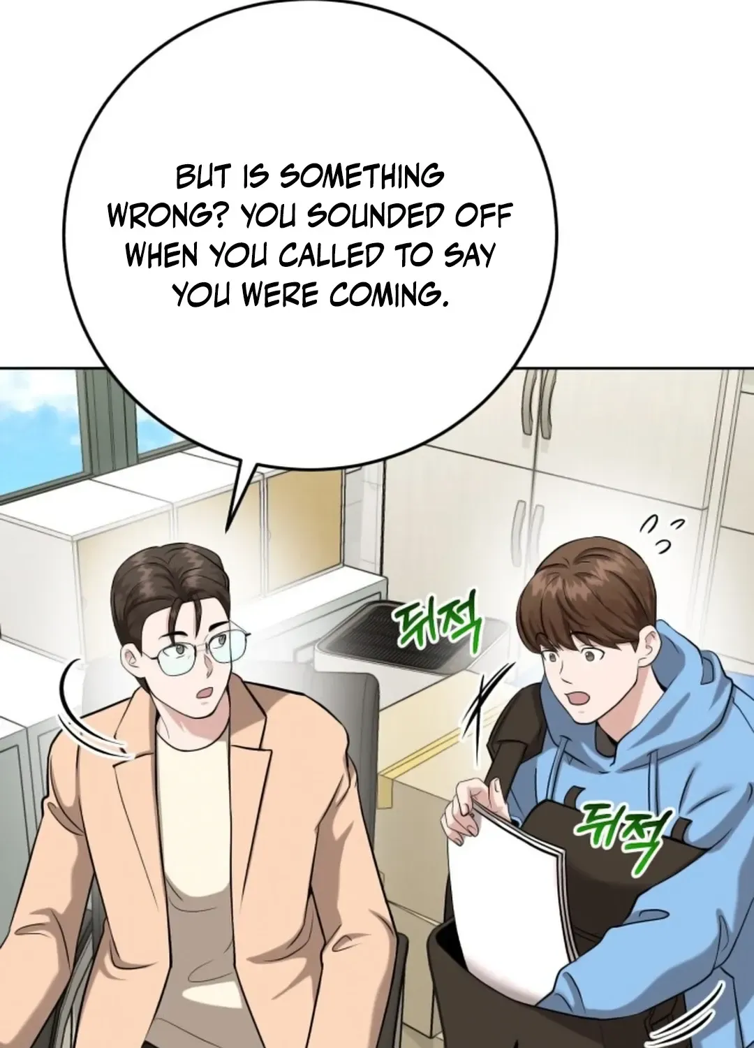 Read Professor chapter 10 image 99 on Lezhin