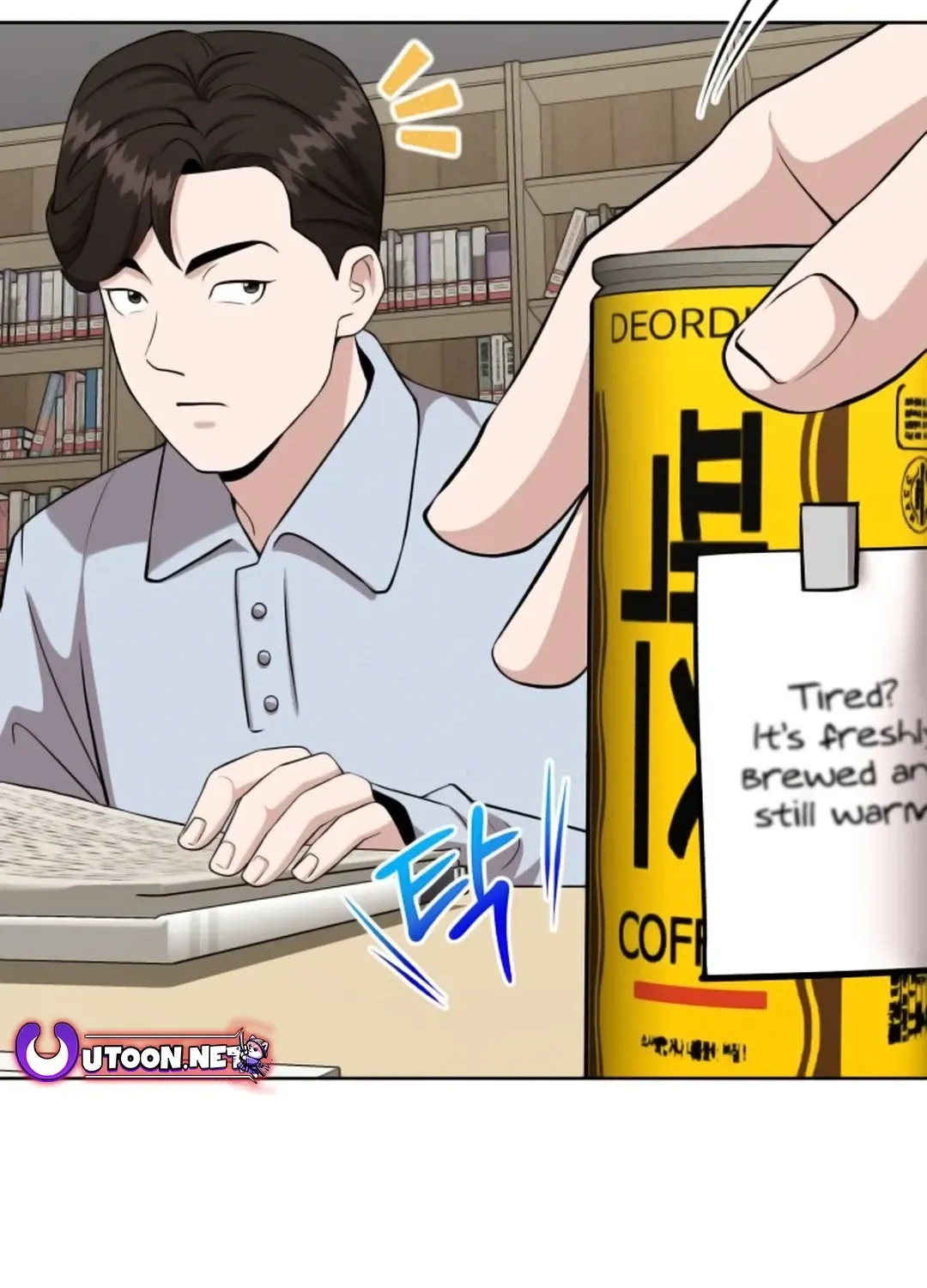 Read Professor chapter 11 image 1 on Lezhin