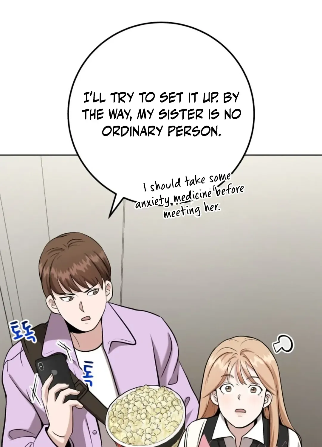 Read Professor chapter 11 image 101 on Lezhin