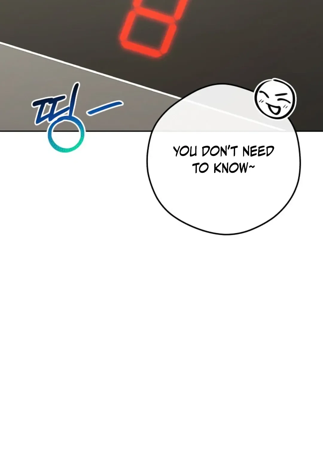 Read Professor chapter 11 image 104 on Lezhin