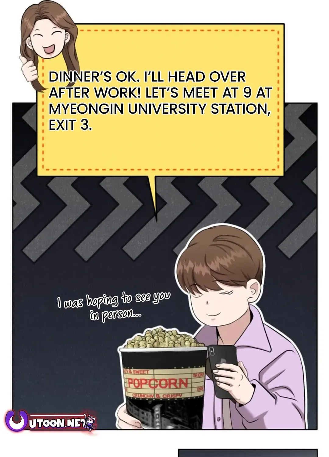 Read Professor chapter 11 image 111 on Lezhin