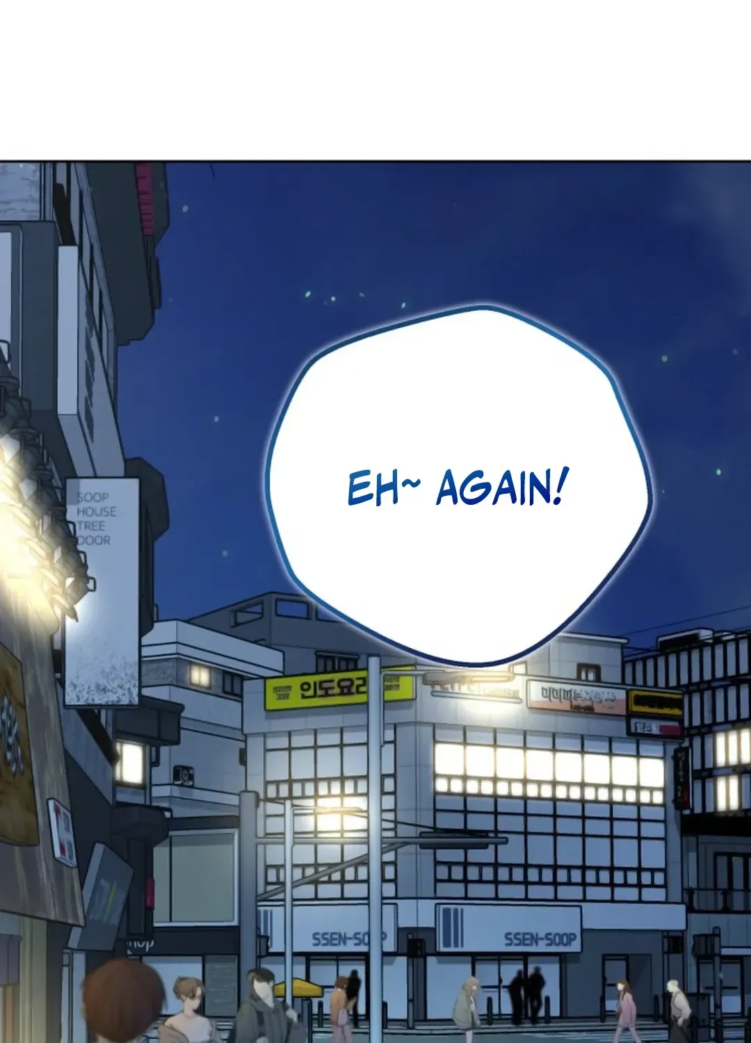 Read Professor chapter 11 image 113 on Lezhin