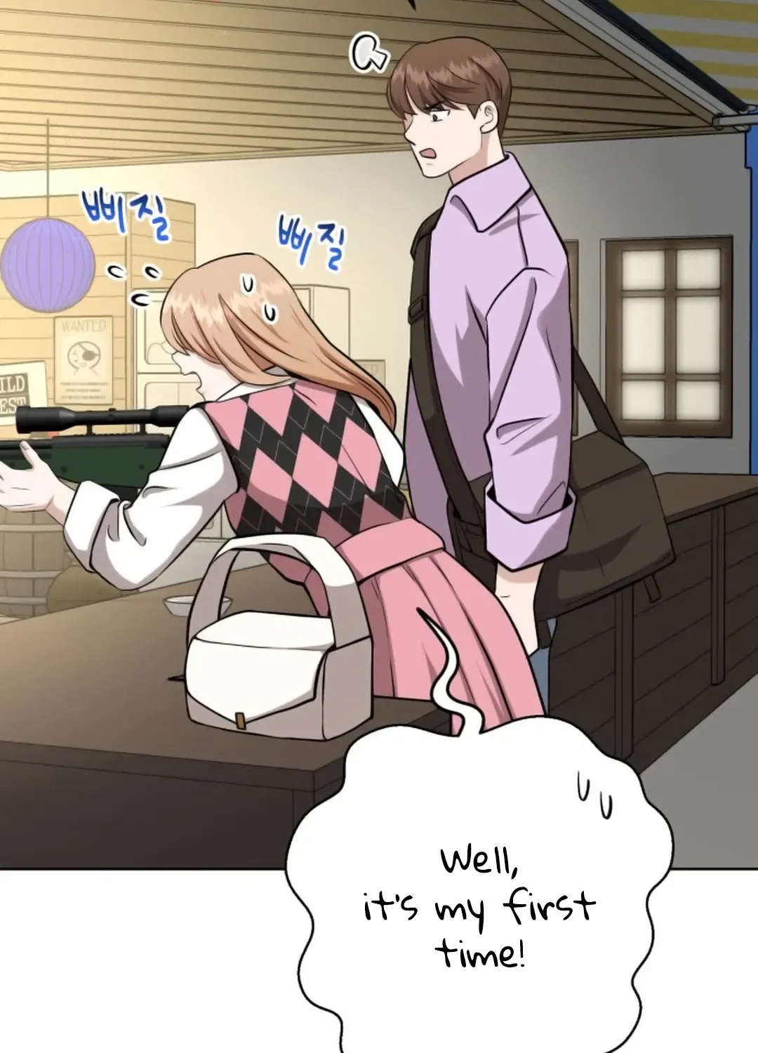 Read Professor chapter 11 image 119 on Lezhin
