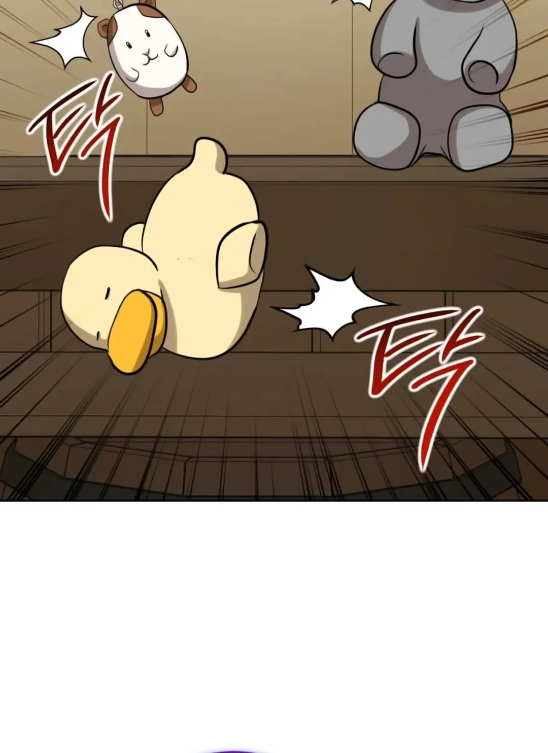 Read Professor chapter 11 image 122 on Lezhin