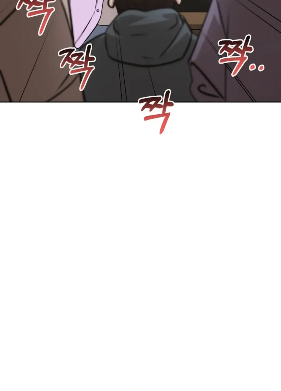 Read Professor chapter 11 image 124 on Lezhin