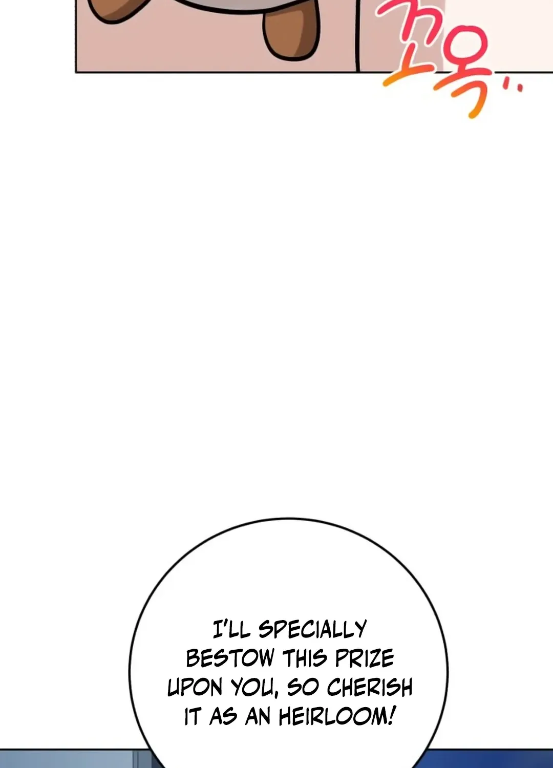 Read Professor chapter 11 image 126 on Lezhin