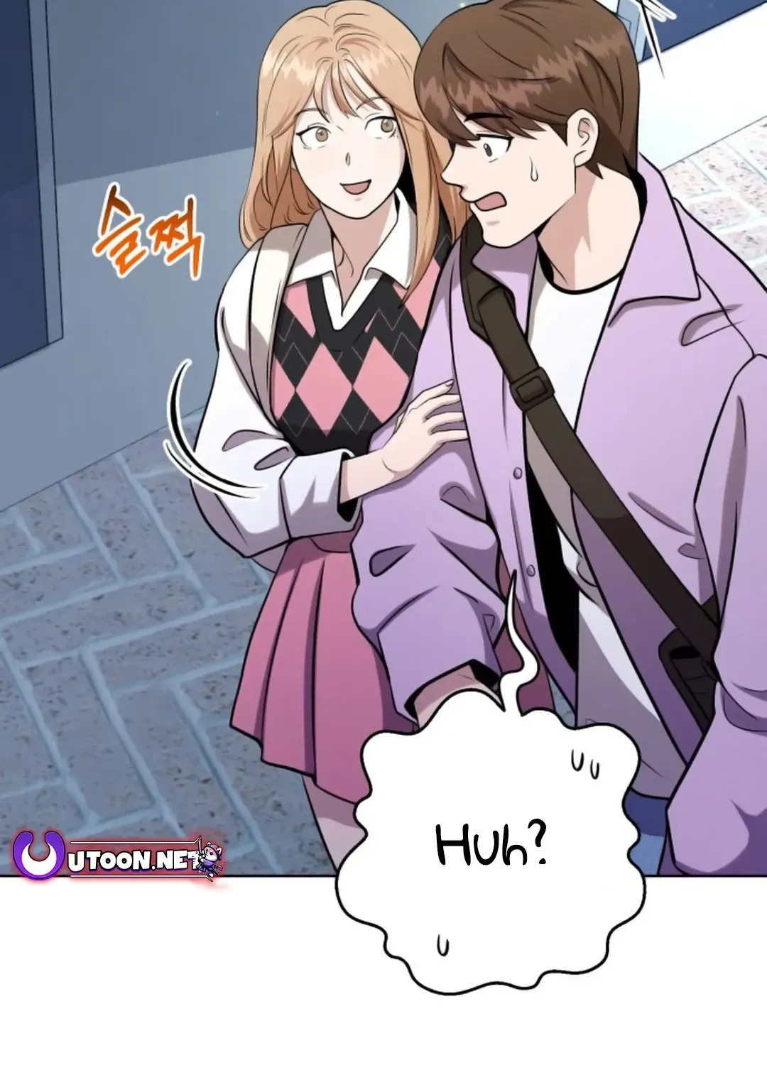 Read Professor chapter 11 image 131 on Lezhin