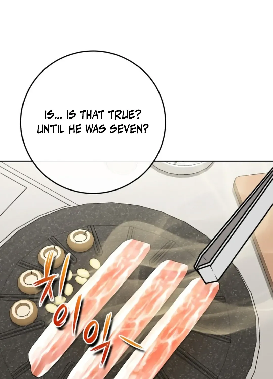 Read Professor chapter 11 image 143 on Lezhin