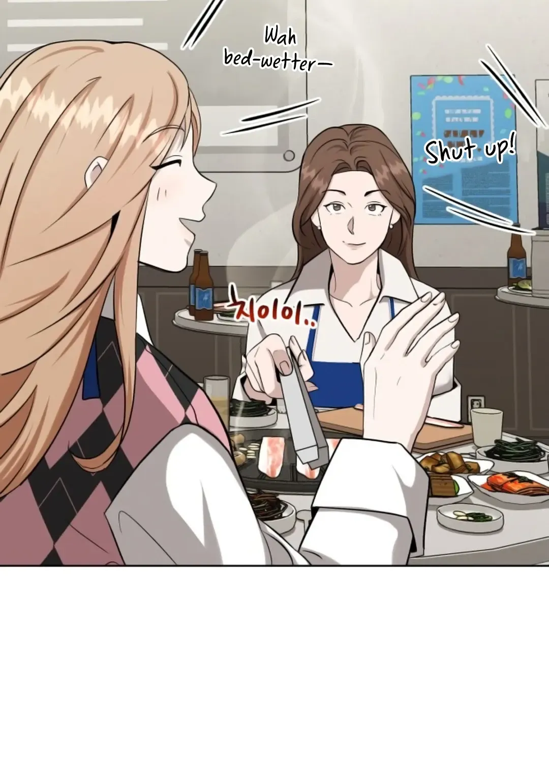 Read Professor chapter 11 image 147 on Lezhin