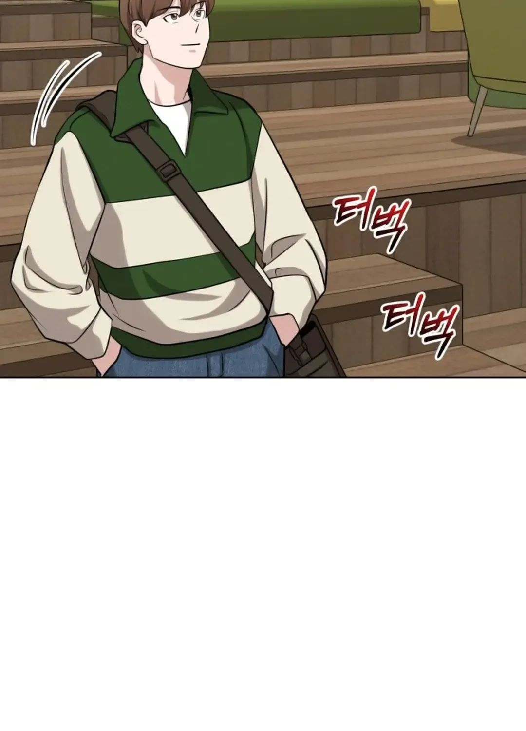 Read Professor chapter 11 image 17 on Lezhin