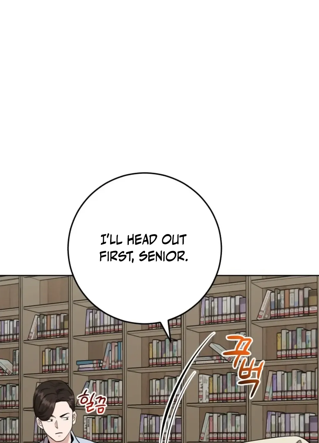 Read Professor chapter 11 image 2 on Lezhin