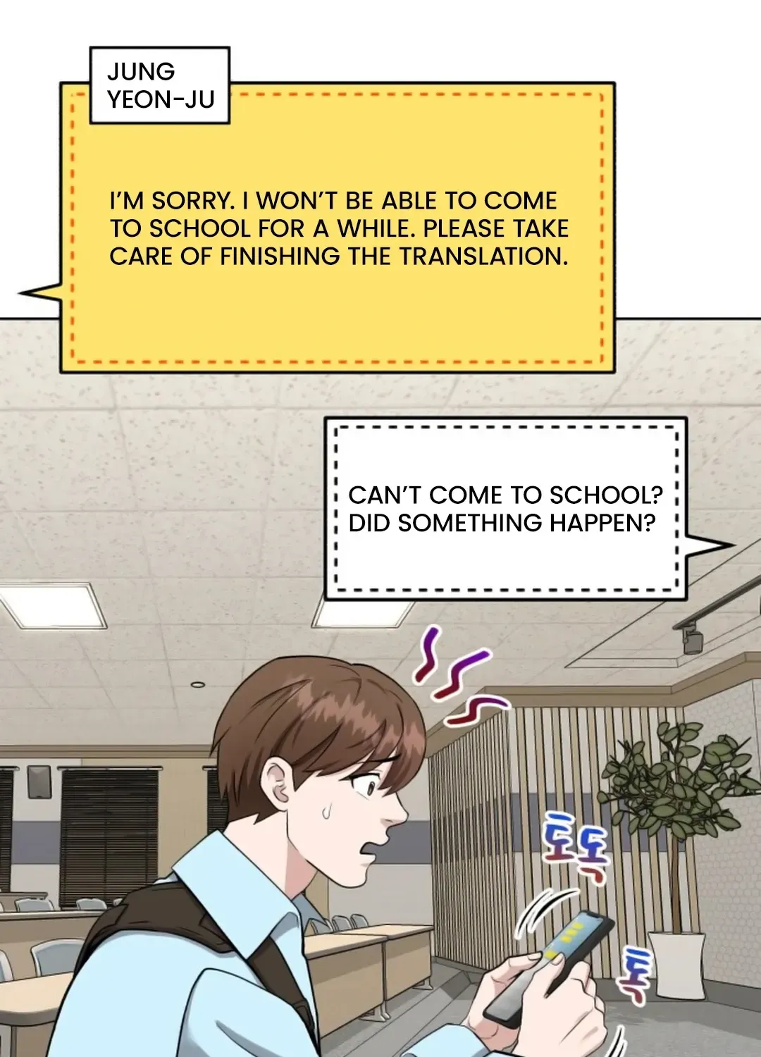Read Professor chapter 11 image 24 on Lezhin