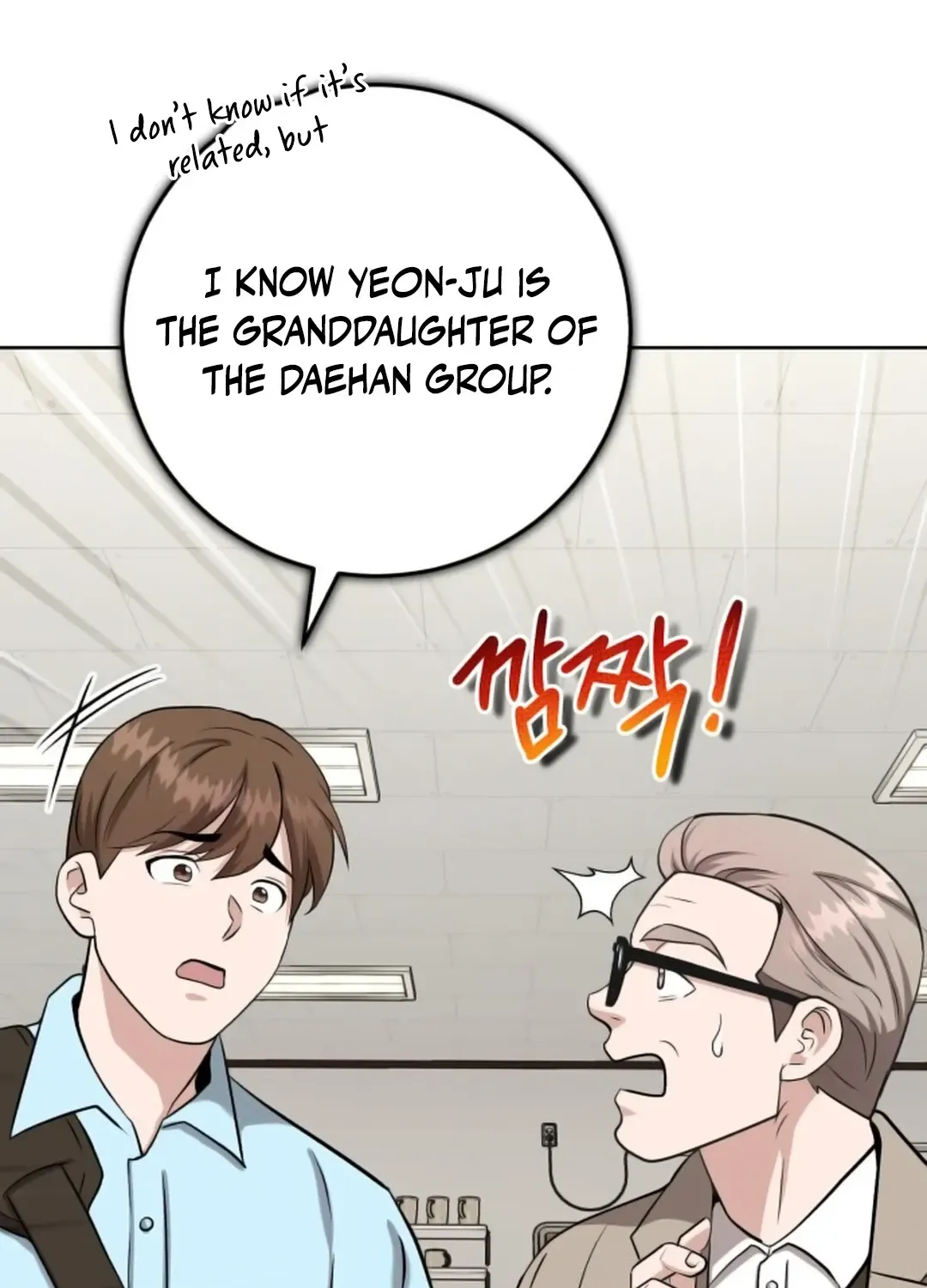 Read Professor chapter 11 image 37 on Lezhin