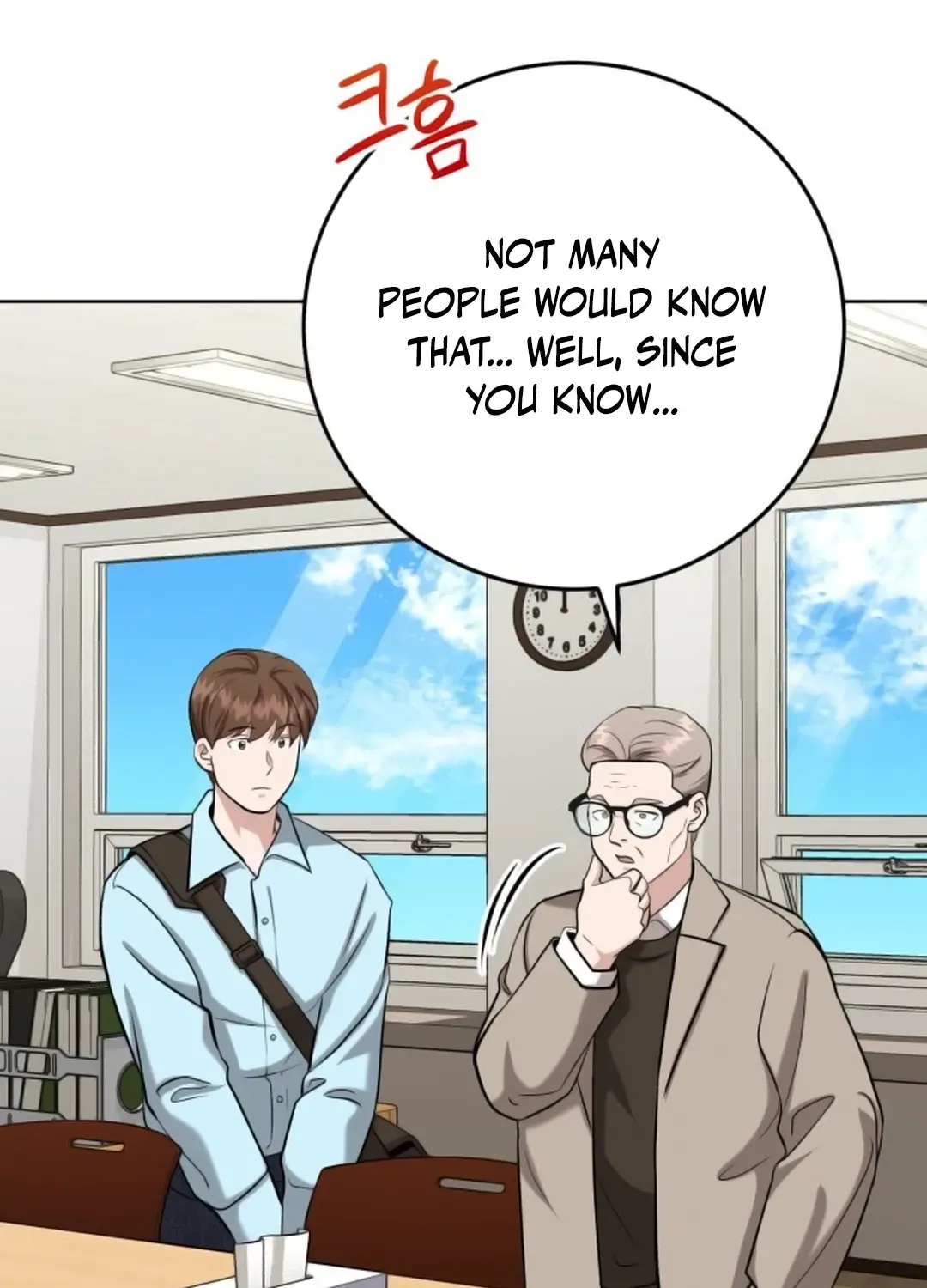 Read Professor chapter 11 image 39 on Lezhin