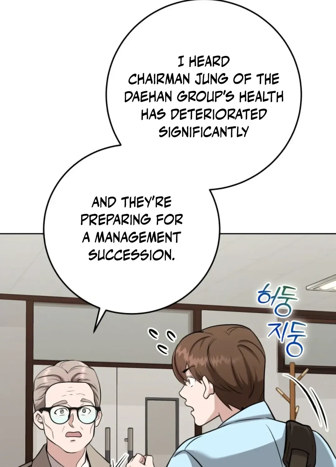 Read Professor chapter 11 image 41 on Lezhin