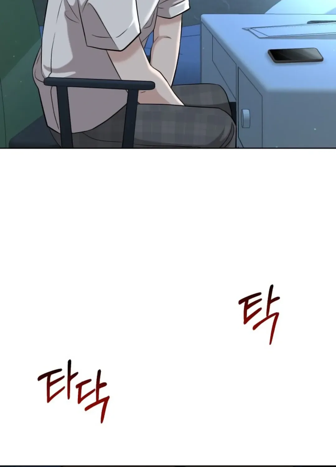Read Professor chapter 11 image 52 on Lezhin