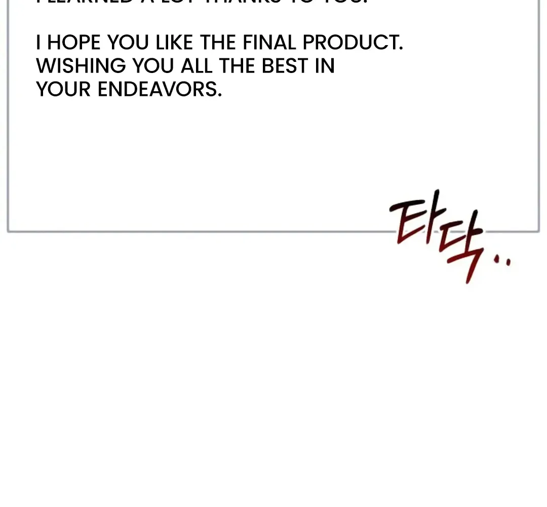 Read Professor chapter 11 image 54 on Lezhin