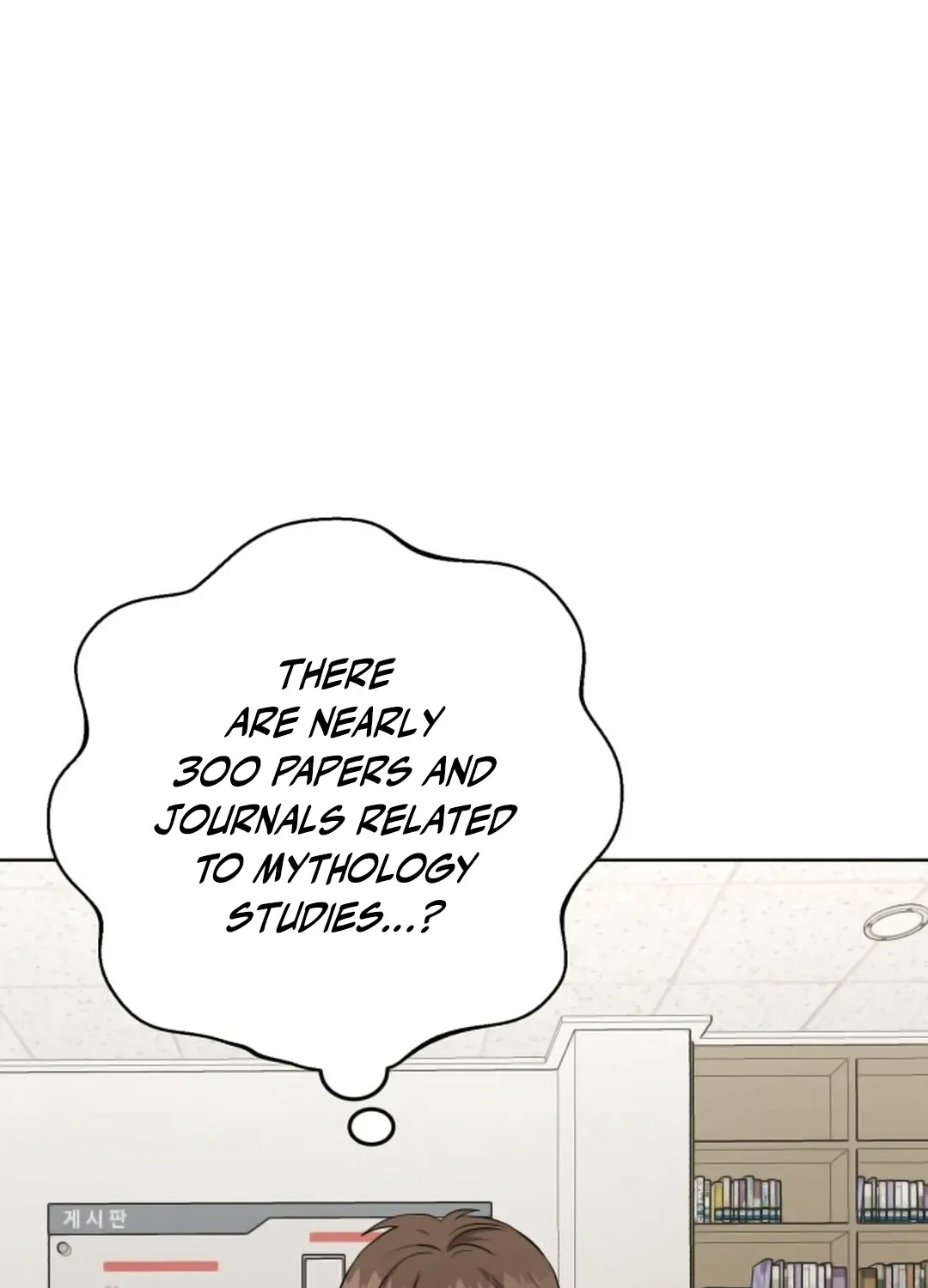 Read Professor chapter 11 image 59 on Lezhin