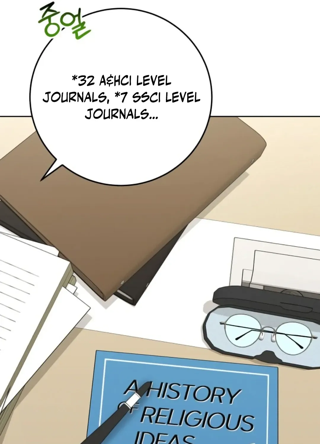 Read Professor chapter 11 image 62 on Lezhin