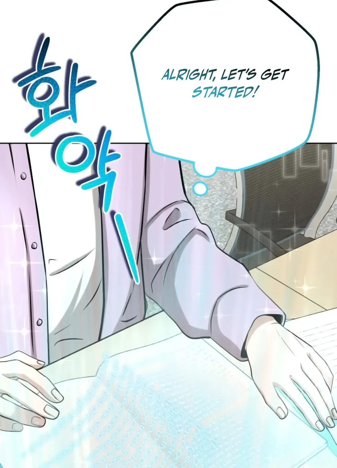 Read Professor chapter 11 image 65 on Lezhin