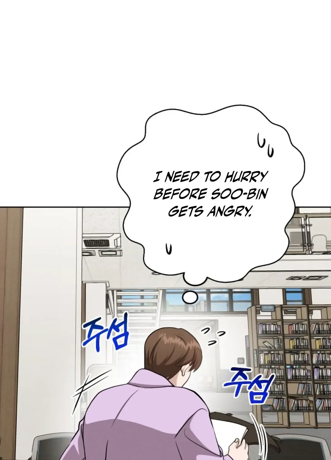 Read Professor chapter 11 image 76 on Lezhin