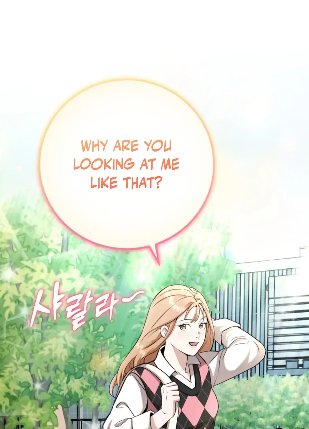 Read Professor chapter 11 image 80 on Lezhin