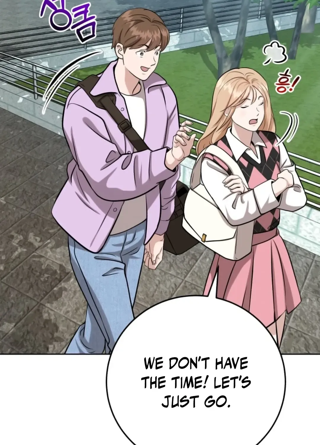 Read Professor chapter 11 image 85 on Lezhin