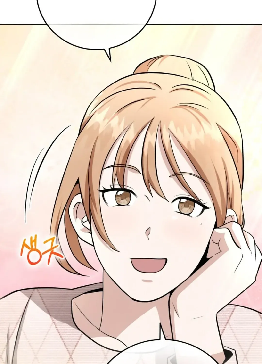 Read Professor chapter 12 image 103 on Lezhin