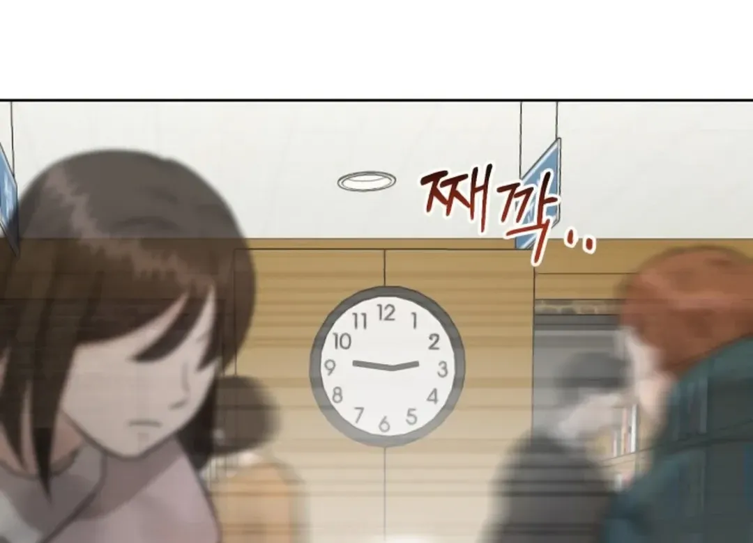 Read Professor chapter 12 image 107 on Lezhin