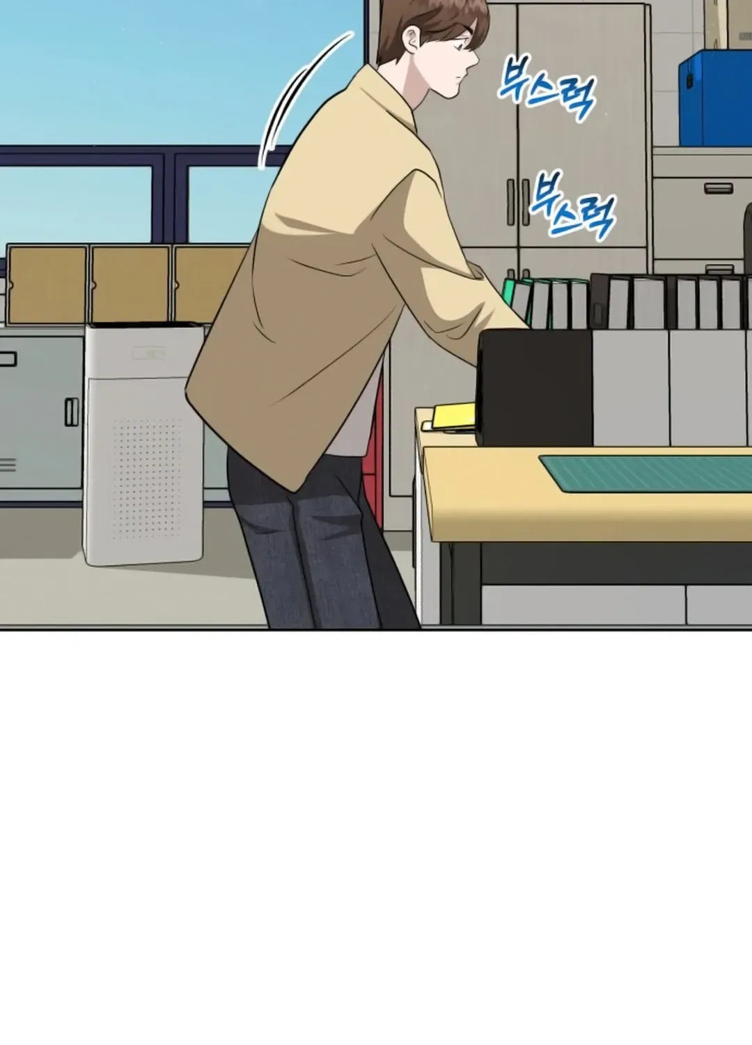 Read Professor chapter 12 image 119 on Lezhin