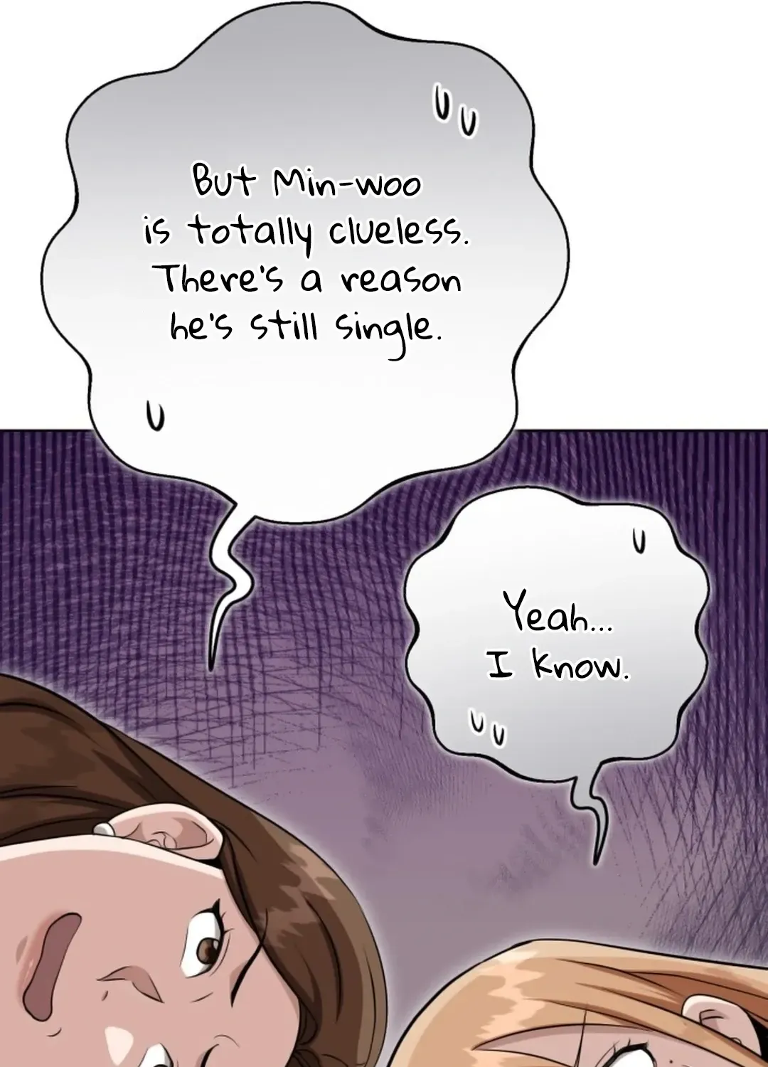 Read Professor chapter 12 image 12 on Lezhin