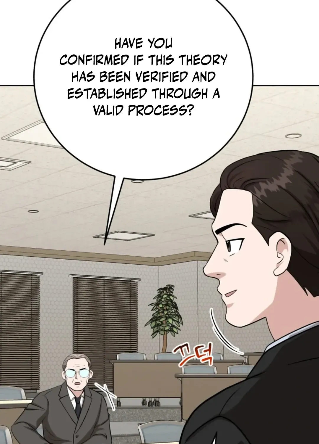 Read Professor chapter 12 image 131 on Lezhin