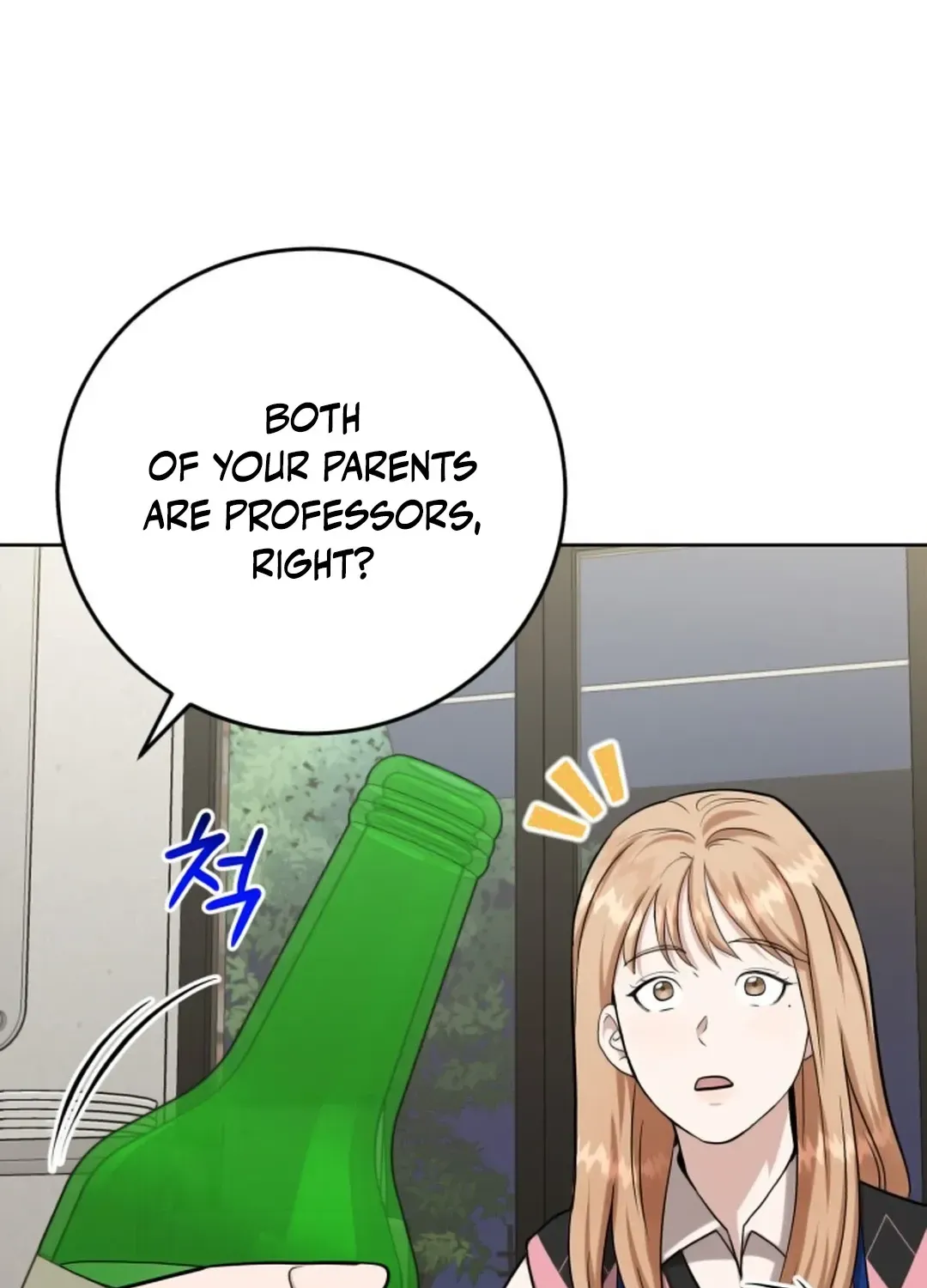 Read Professor chapter 12 image 14 on Lezhin