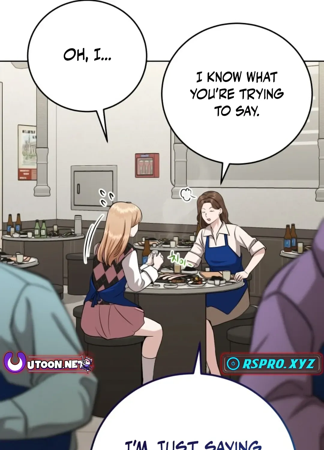 Read Professor chapter 12 image 19 on Lezhin