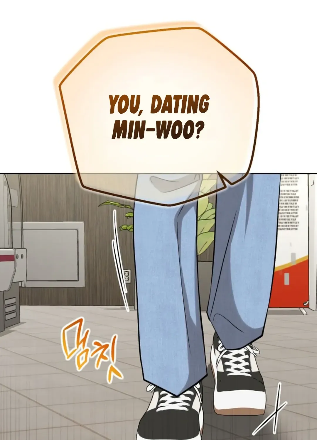 Read Professor chapter 12 image 27 on Lezhin