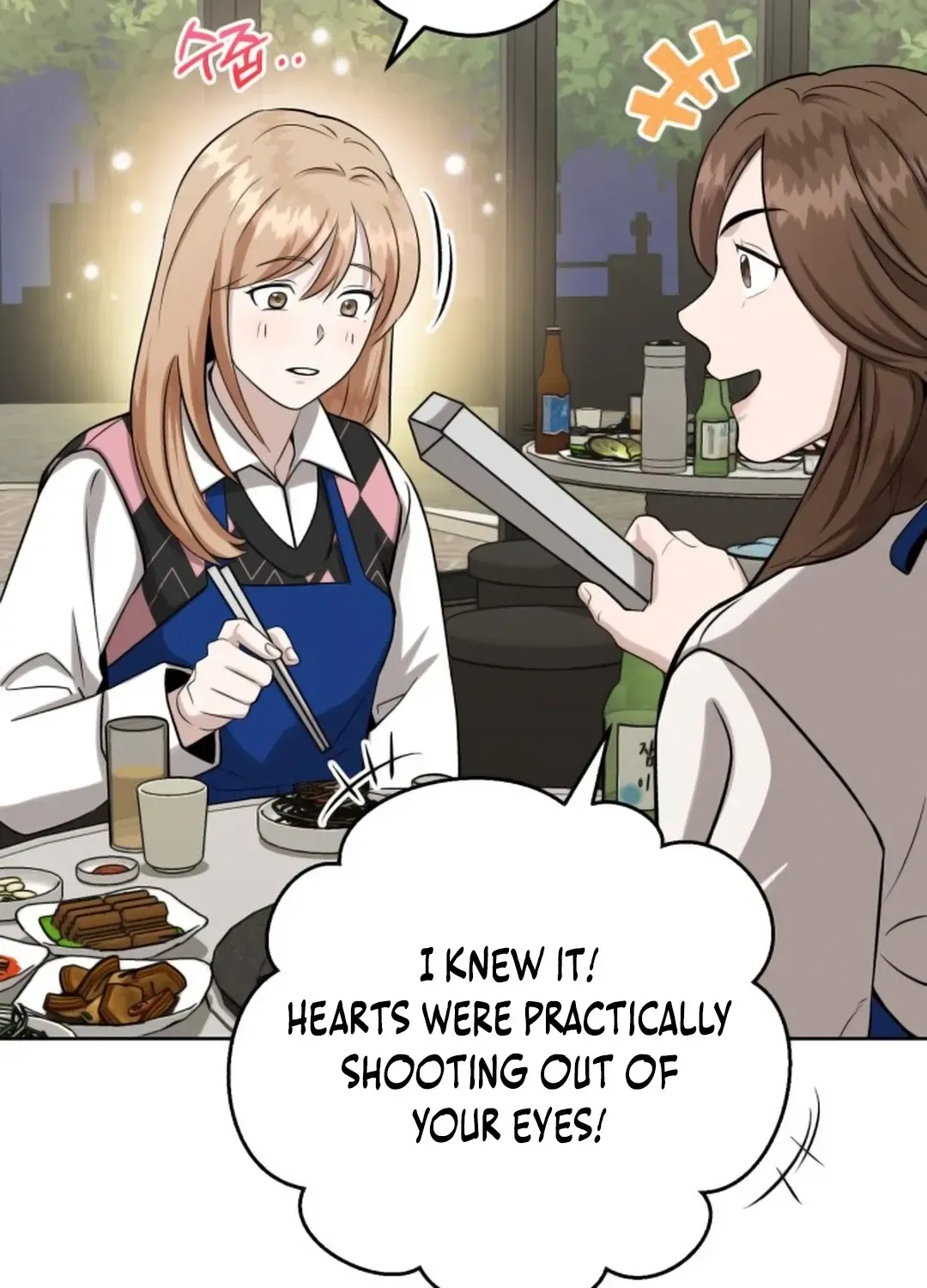 Read Professor chapter 12 image 3 on Lezhin