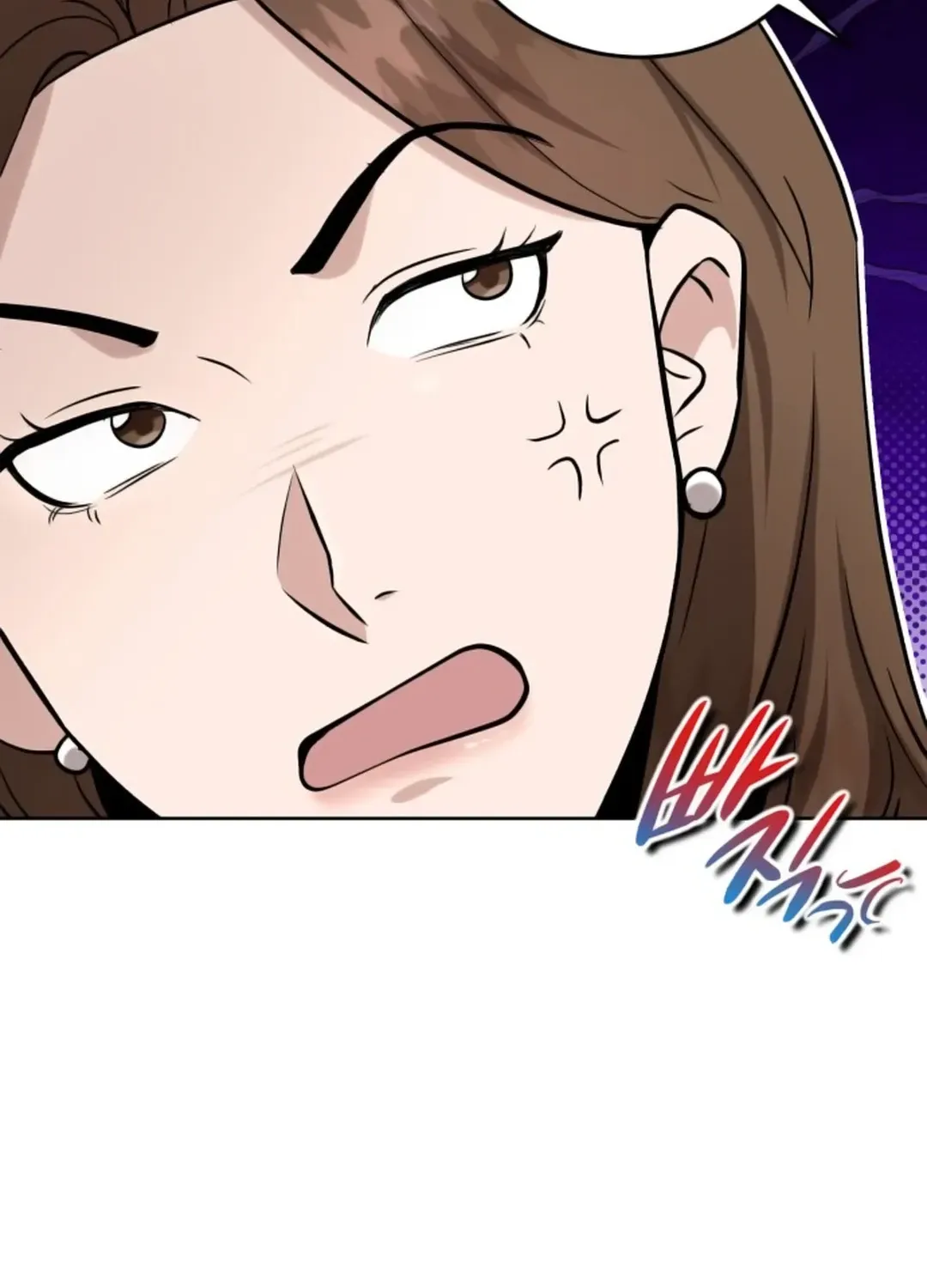 Read Professor chapter 12 image 40 on Lezhin