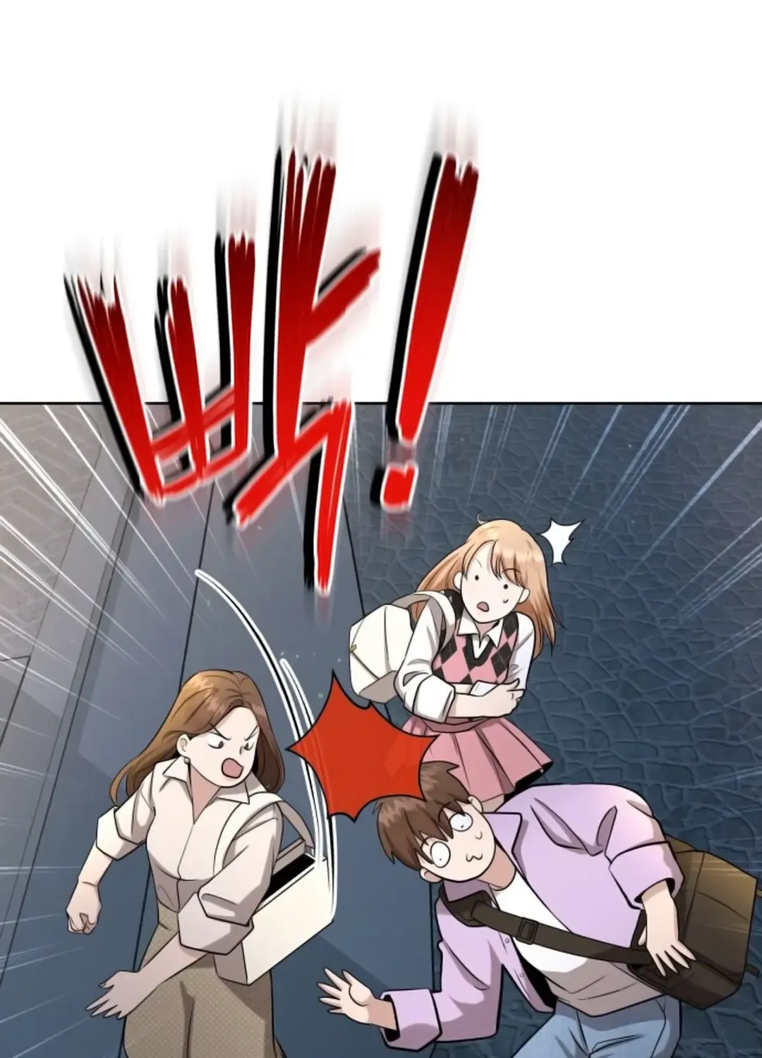 Read Professor chapter 12 image 41 on Lezhin