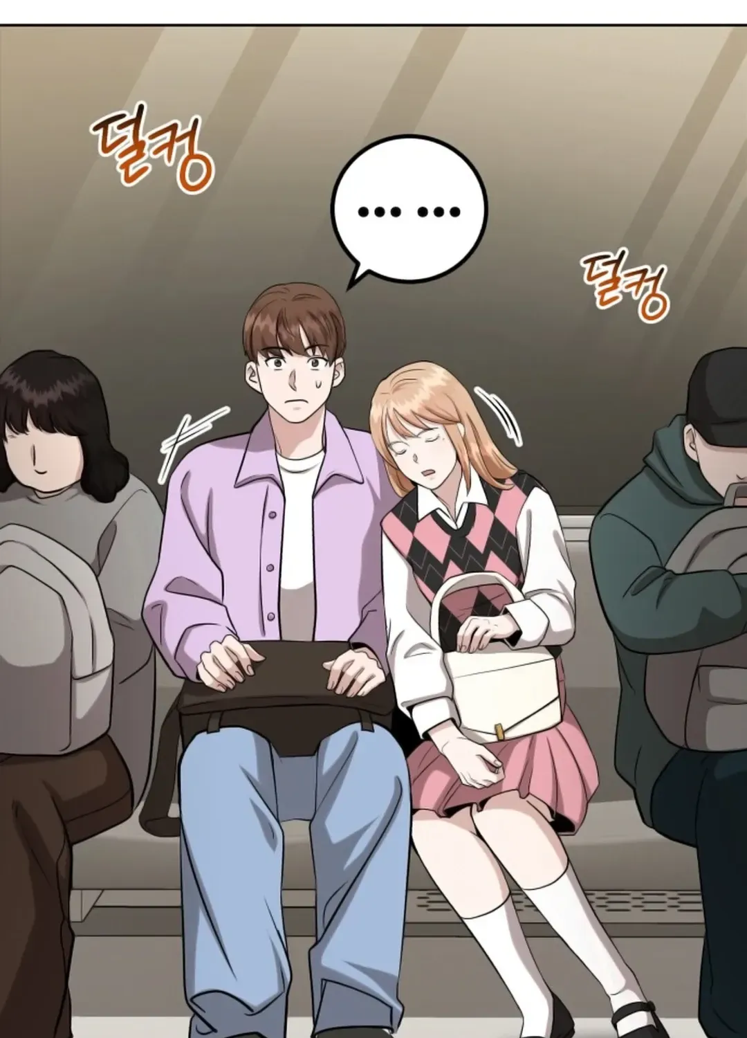 Read Professor chapter 12 image 49 on Lezhin