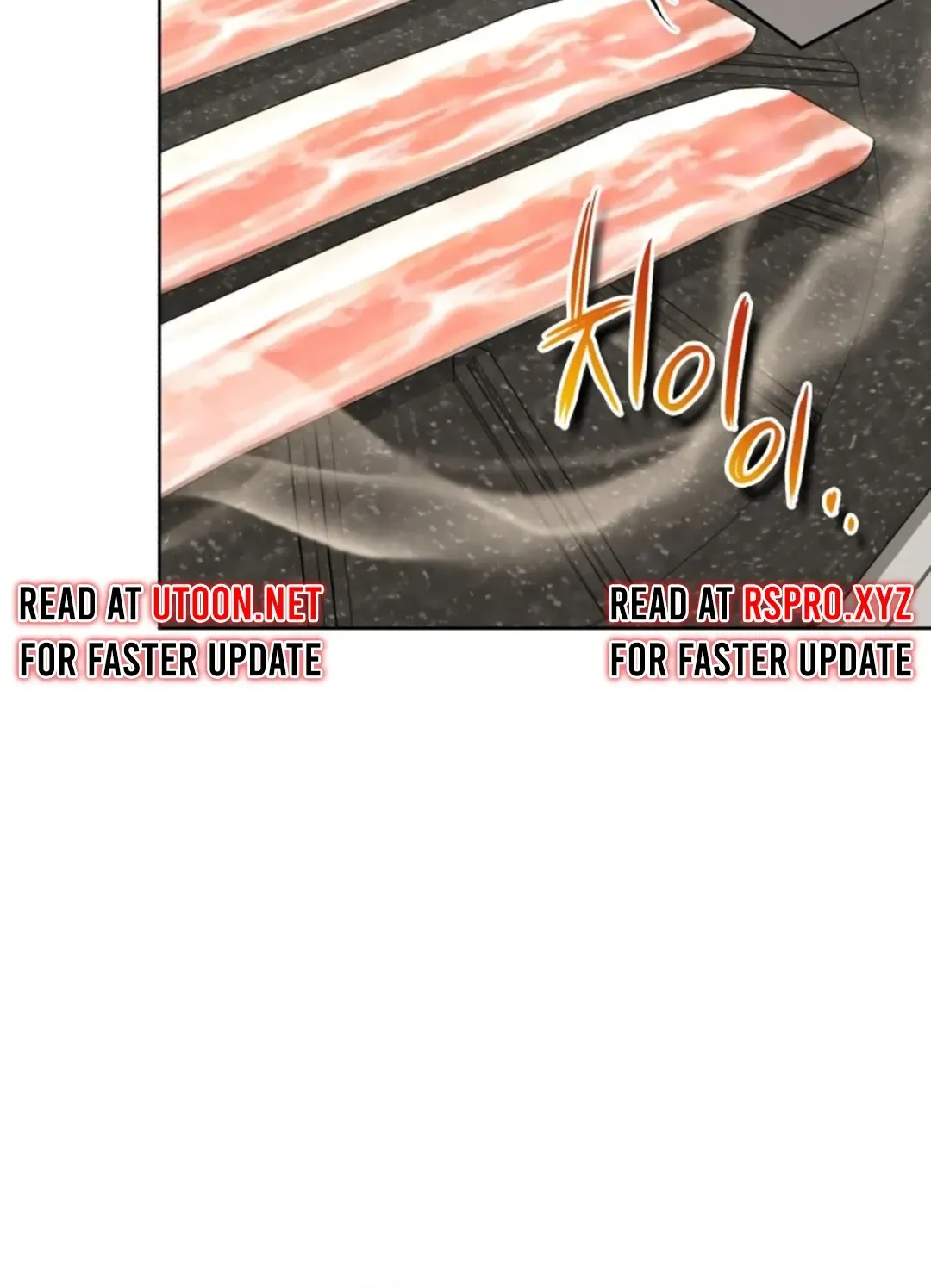 Read Professor chapter 12 image 5 on Lezhin