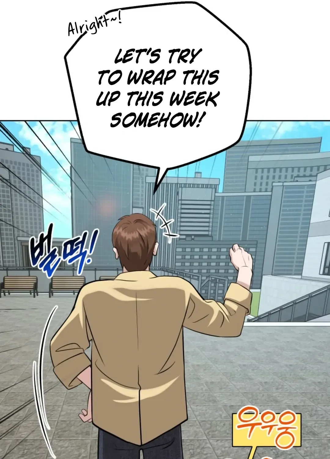Read Professor chapter 12 image 66 on Lezhin