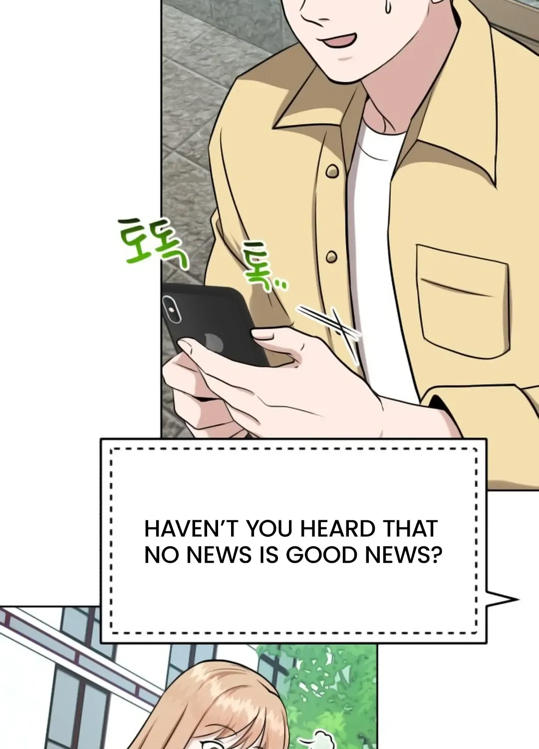 Read Professor chapter 12 image 70 on Lezhin