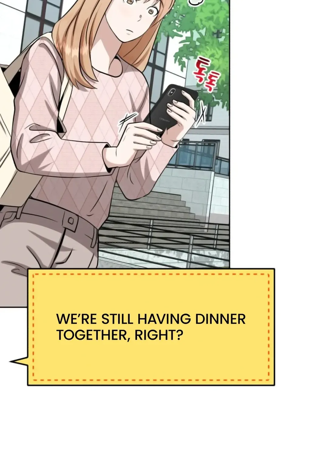 Read Professor chapter 12 image 71 on Lezhin