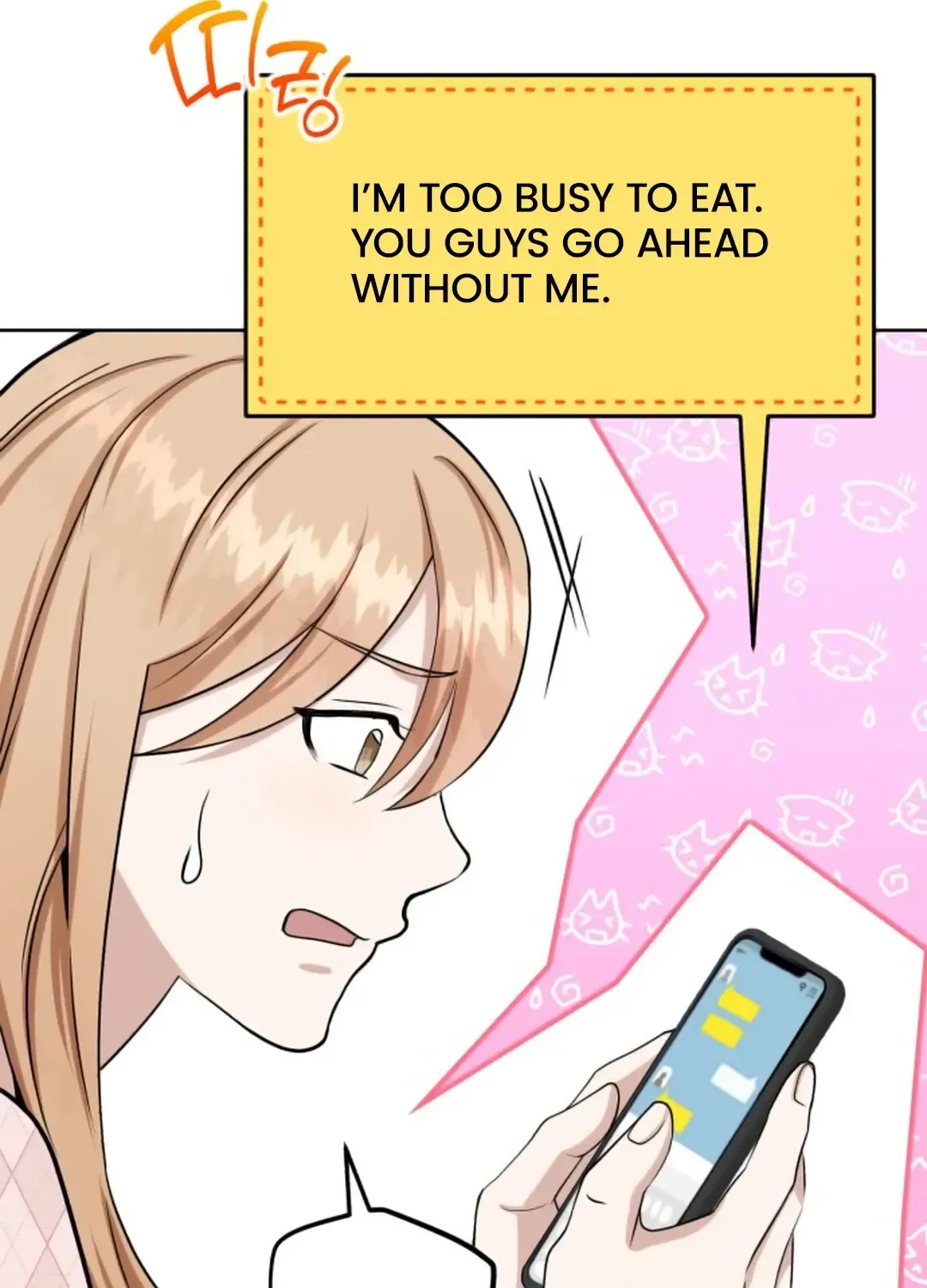 Read Professor chapter 12 image 73 on Lezhin