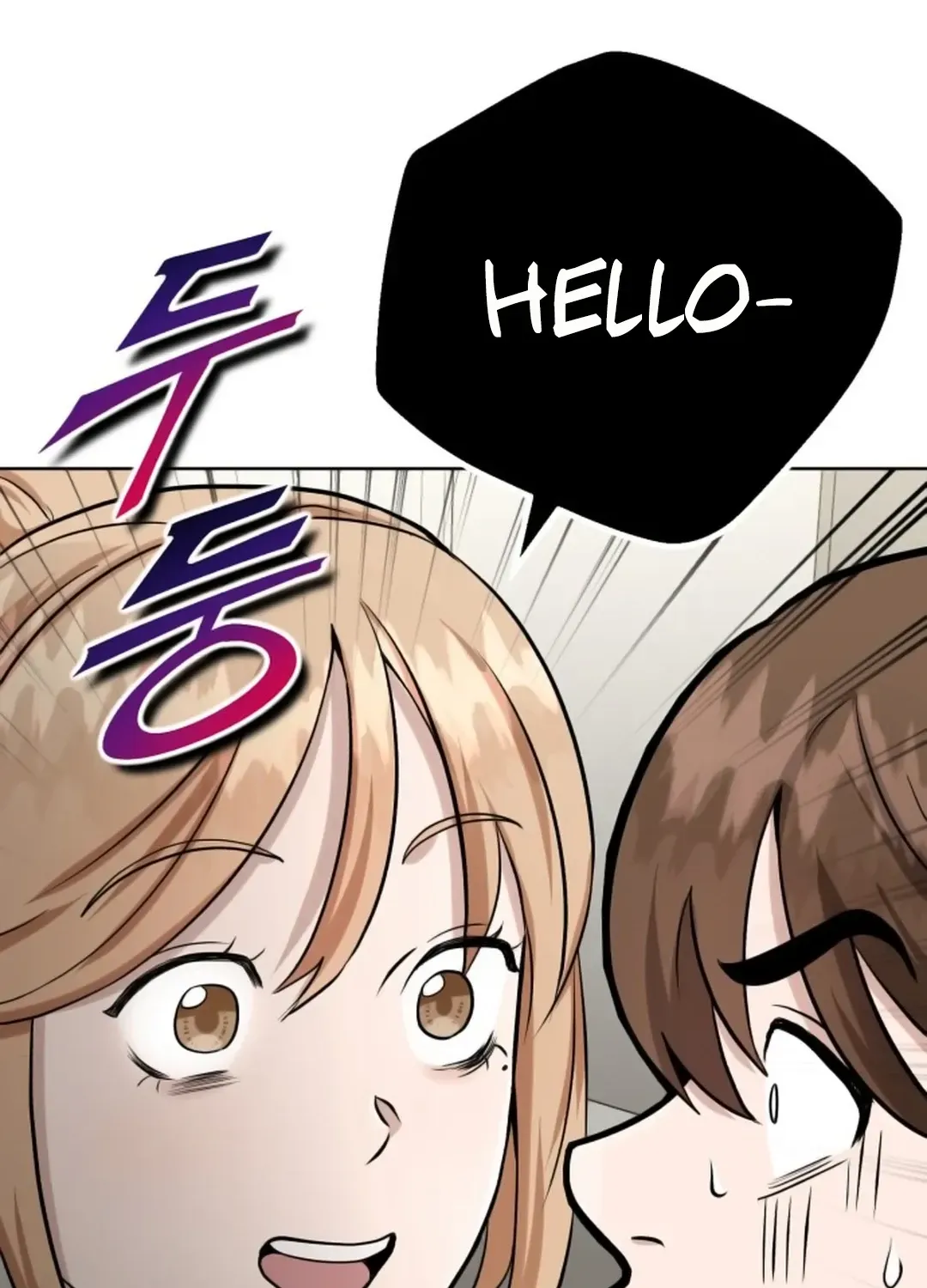 Read Professor chapter 12 image 85 on Lezhin